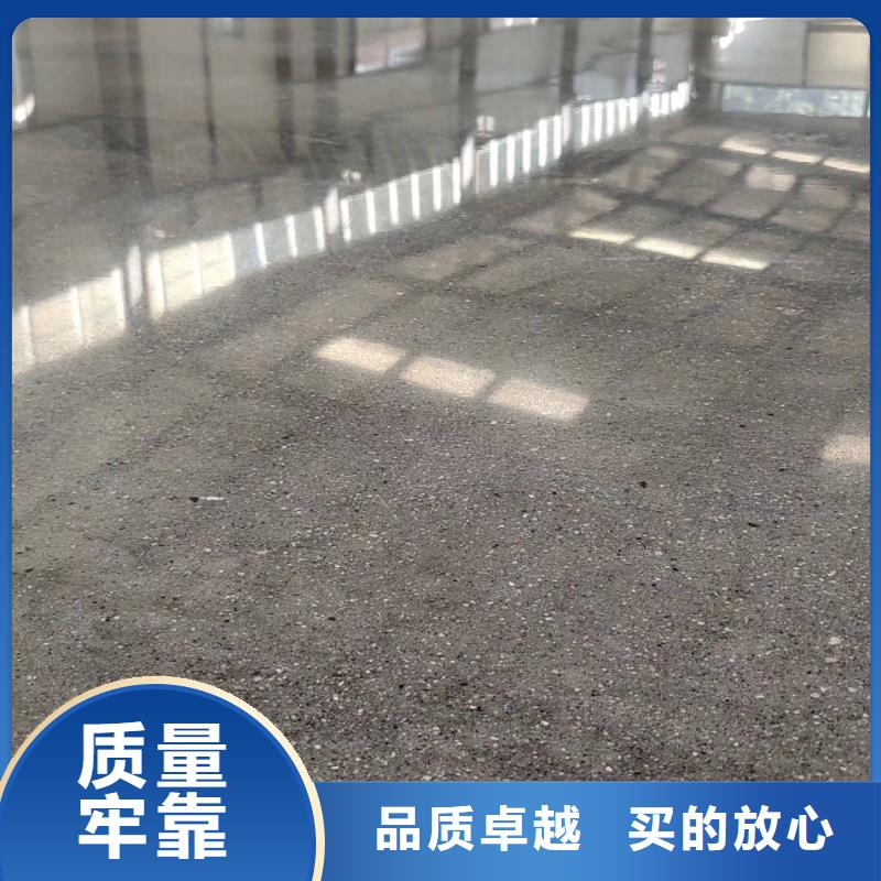 勸業場車間自流平施工