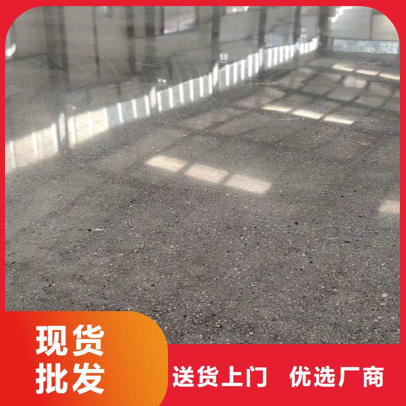 當地環氧地坪漆生產廠商