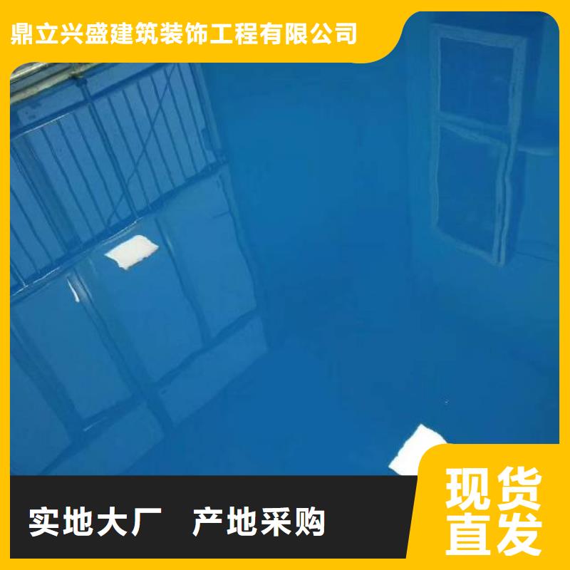 淮濱縣硅PU體育場