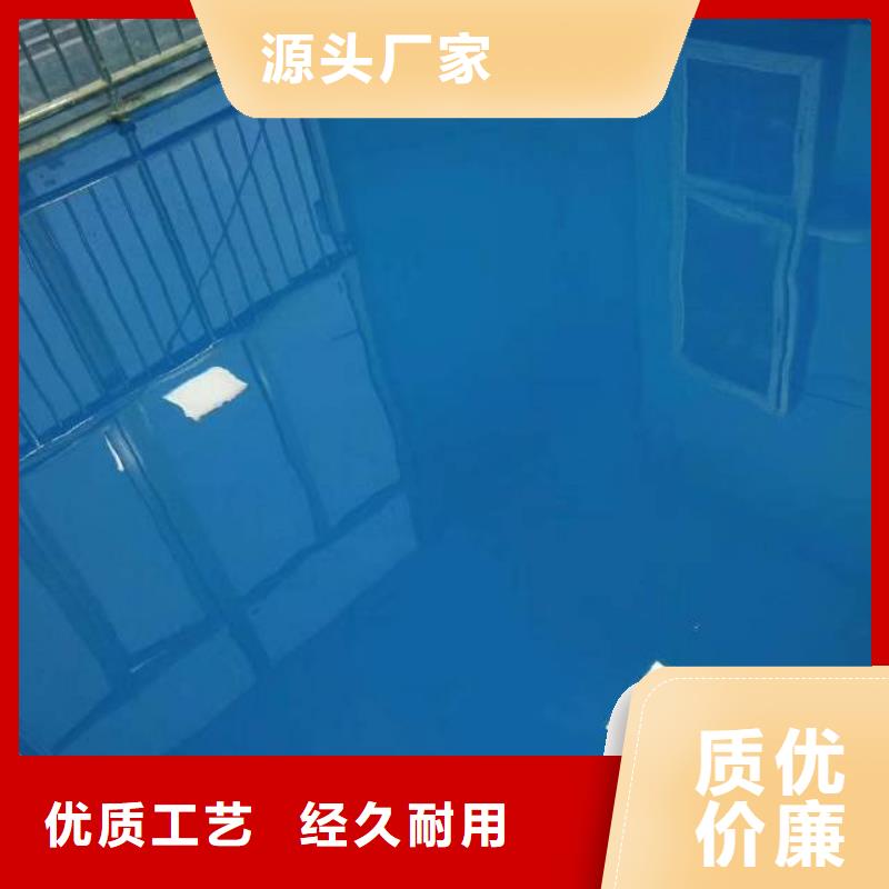 北京延慶區(qū)地坪漆廠房專用