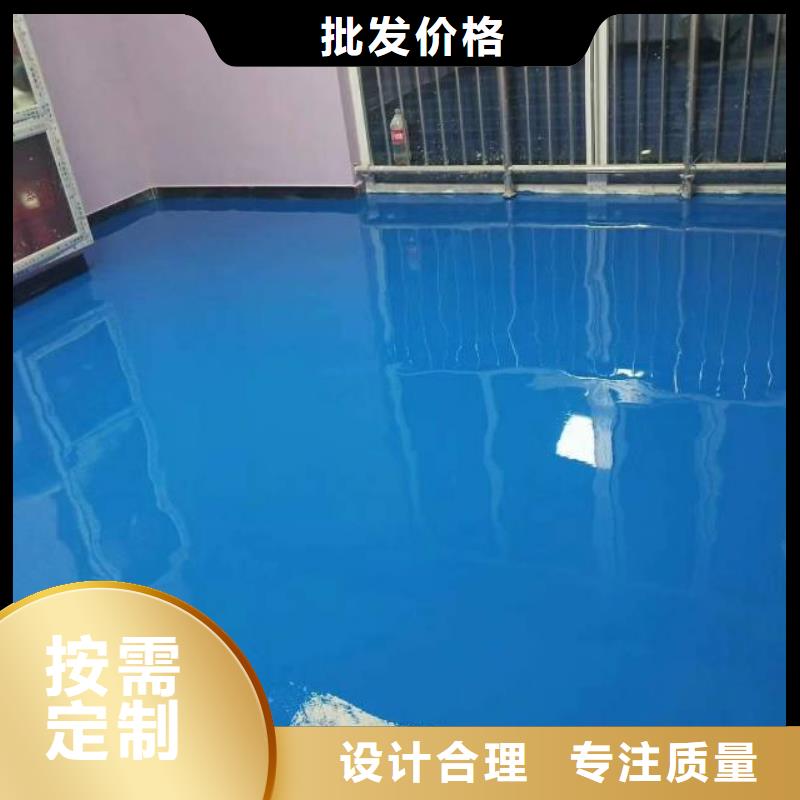 房山區(qū)良鄉(xiāng)自流平實(shí)體大廠