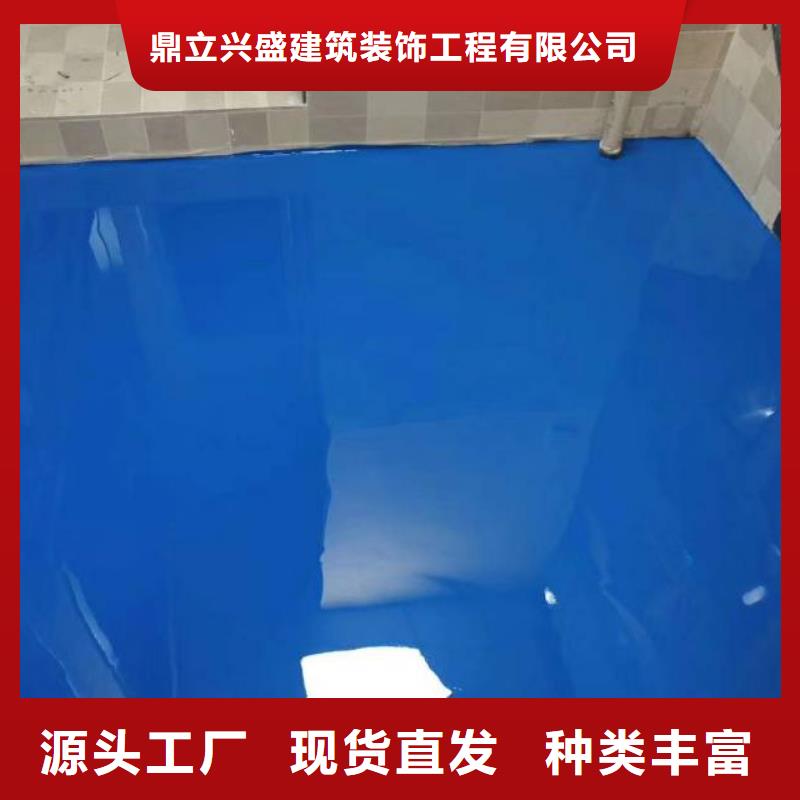 大興區(qū)亦莊防靜電自流平現(xiàn)貨充裕