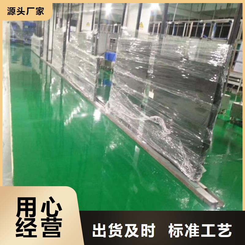 滑縣水泥地面刷漆