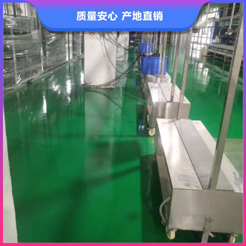 龍安區丙烯酸排球場