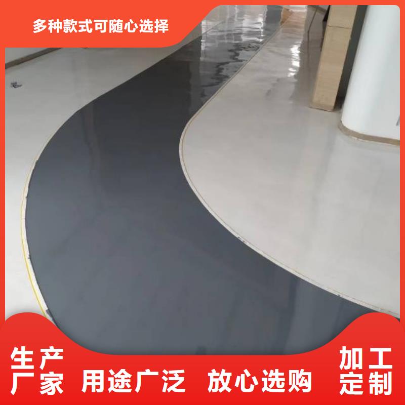 批發樂亭自流平的基地