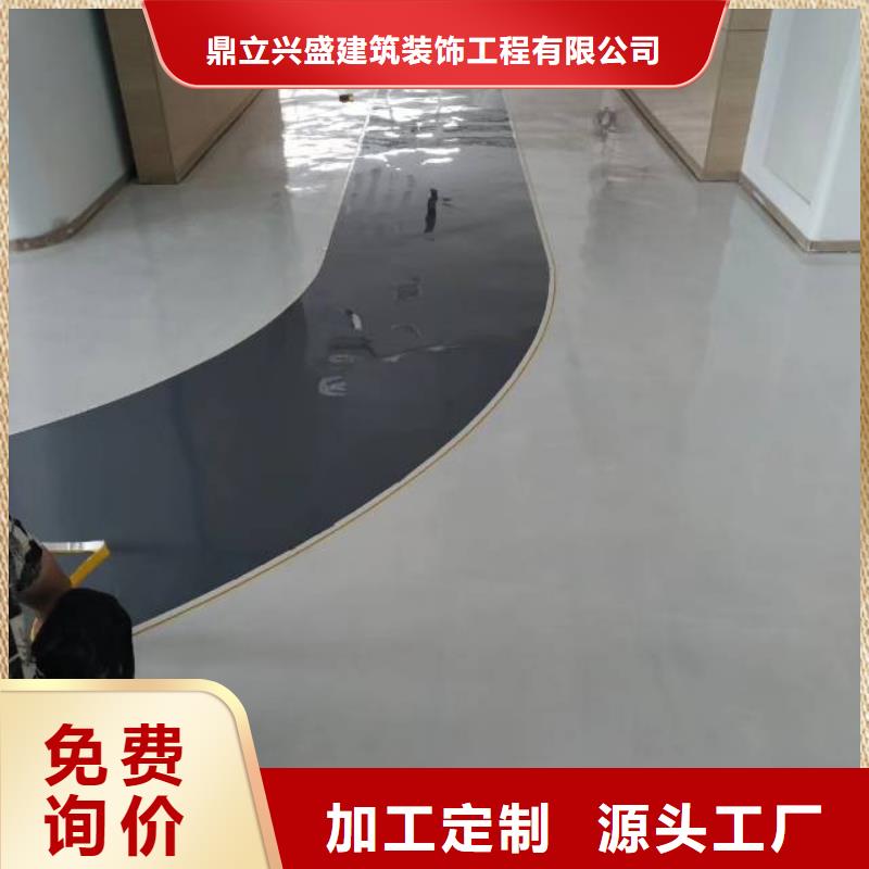 廠房自流平施工步驟和圖片廠家當天發貨