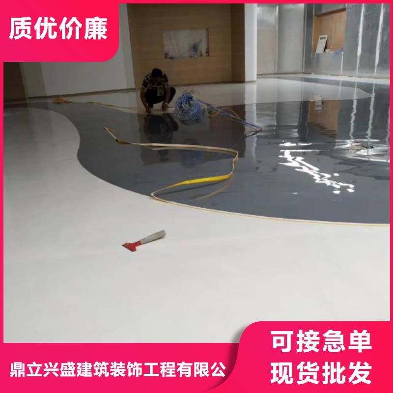 南法信地坪漆的電話(huà)