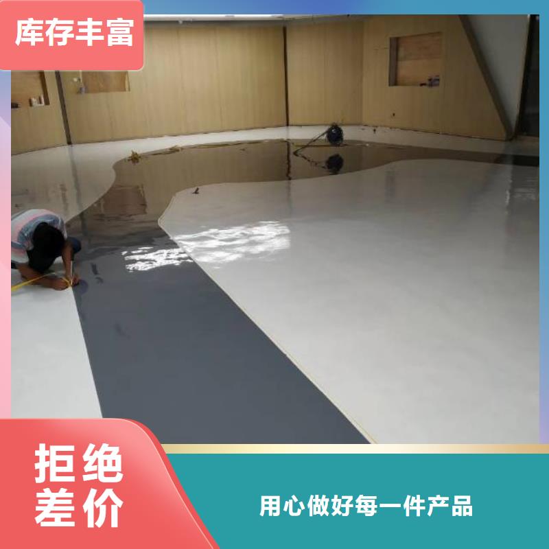 麗澤橋承包地流平
