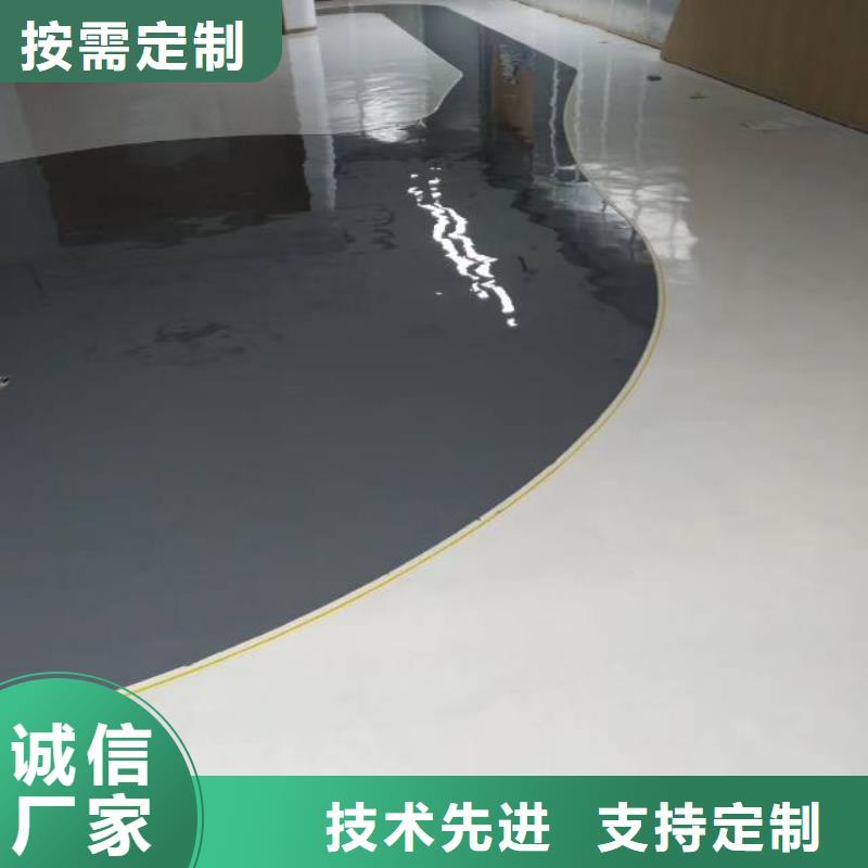 順義區環氧地坪漆