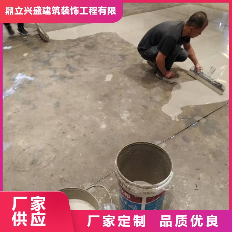 淶源縣丙烯酸球場(chǎng)地面施工