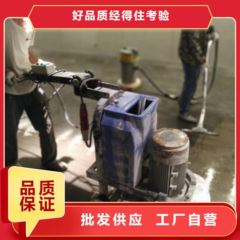 自流平通州區環氧地坪漆施工工藝精細質保長久