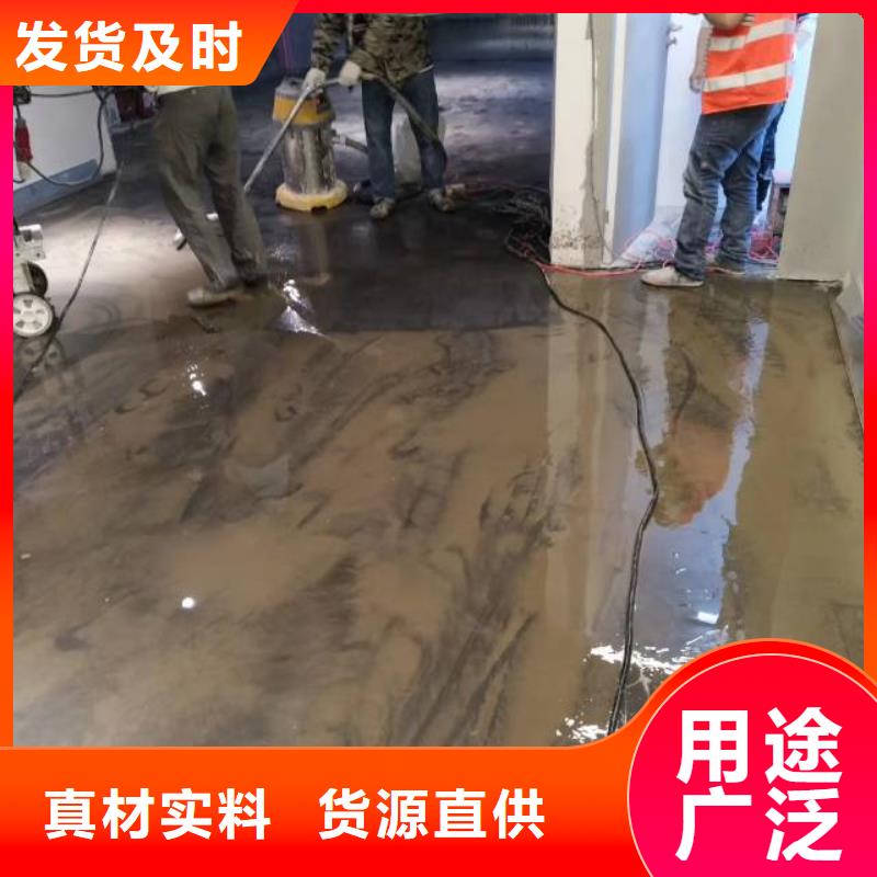防靜電自流平多種規格