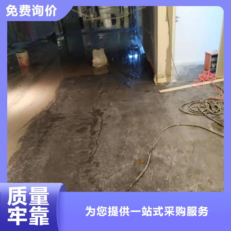 【自流平】朝陽區環氧地坪施工廠家實力雄厚
