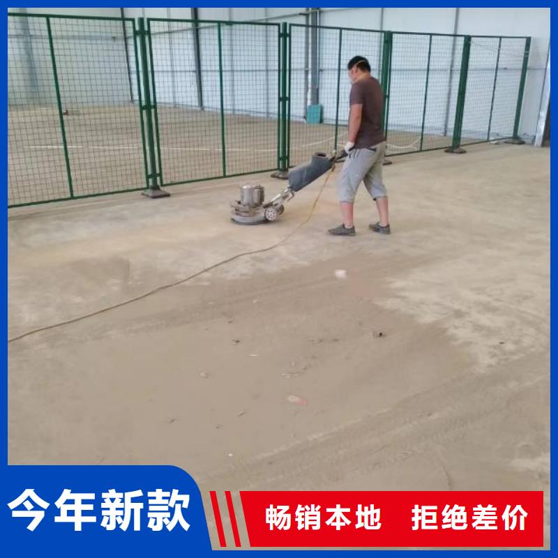 自流平通州區環氧地坪漆施工工藝精細質保長久