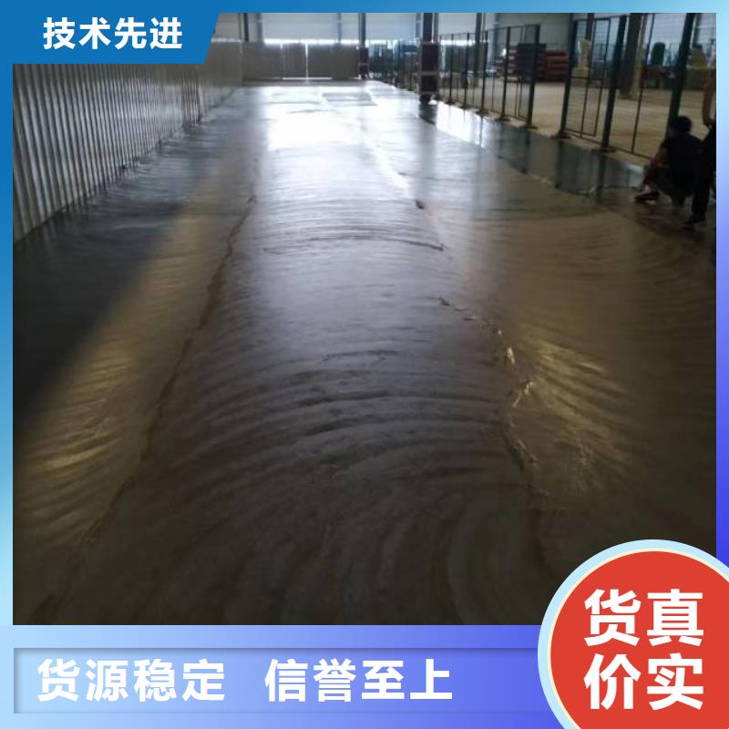 良鄉防靜電自流平施工包工包料
