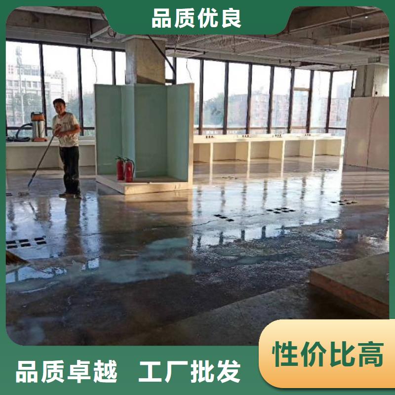 宜興埠有水泥自流平