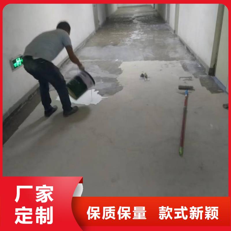 唐山車間環氧漆施工隊