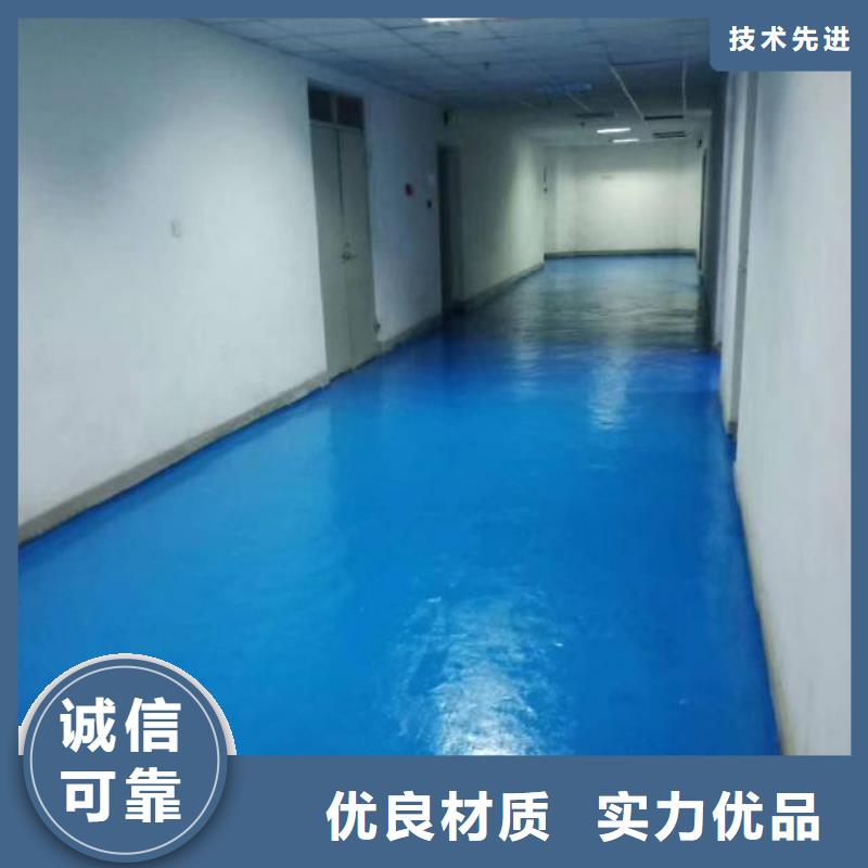 陵水縣水泥自流平價格行情