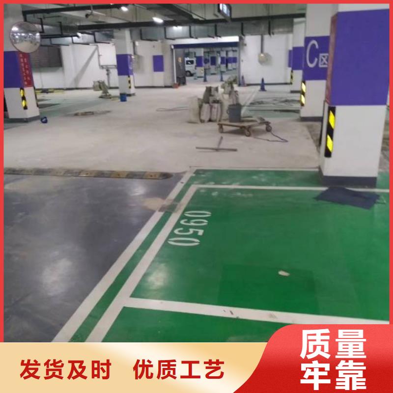 房山區(qū)燕山水泥自流平工藝精湛
