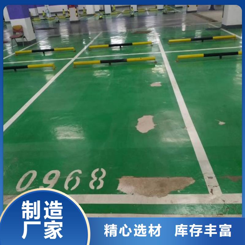 現貨供應廠房自流平地面做法_廠家/供應