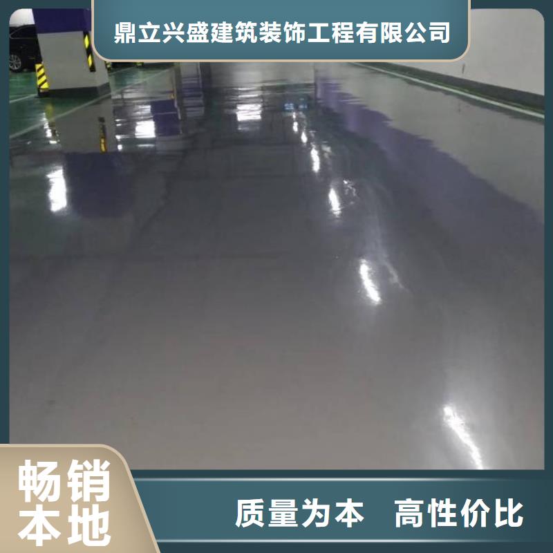 馬駒橋刷地面漆施工