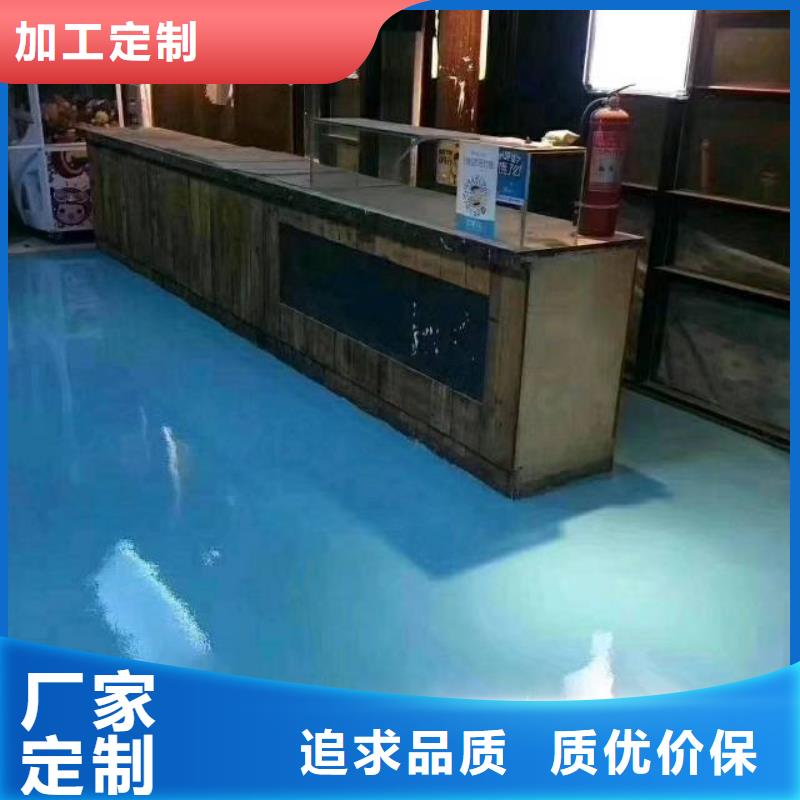 廊坊環氧地坪翻新施工