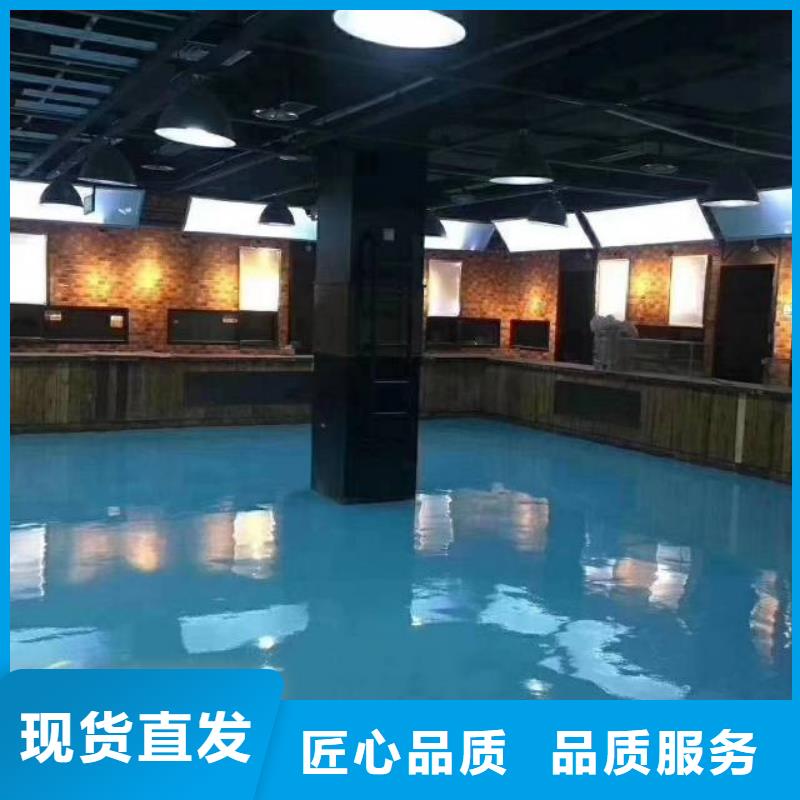 水泥自流平品種多樣