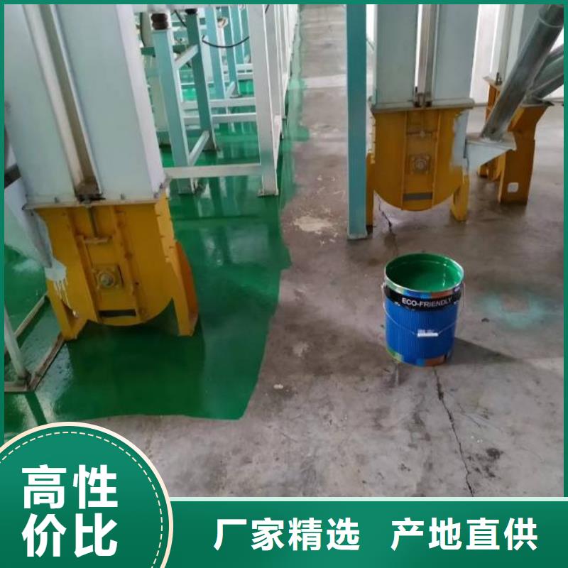 左權(quán)縣籃球場(chǎng)地面施工