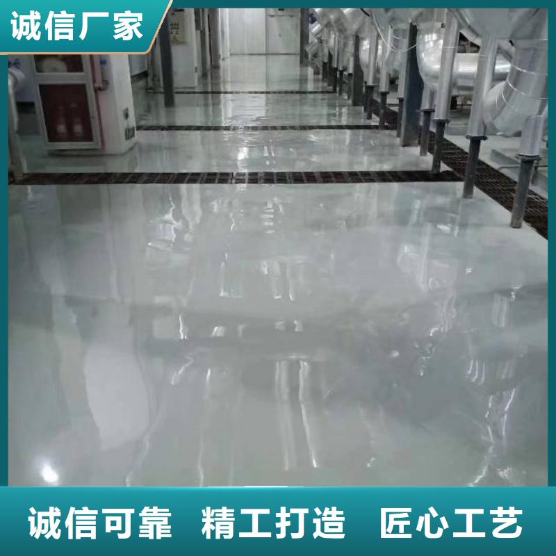 易縣球場(chǎng)彈性丙烯酸地坪