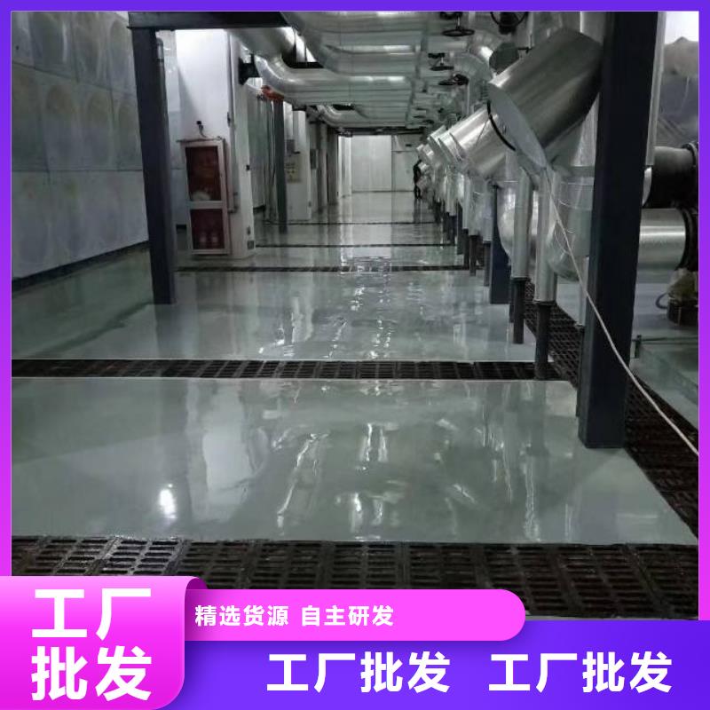 三河水泥地面刷漆多少錢