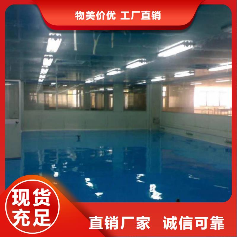 蘆臺鎮(zhèn)水泥地面刷漆施工