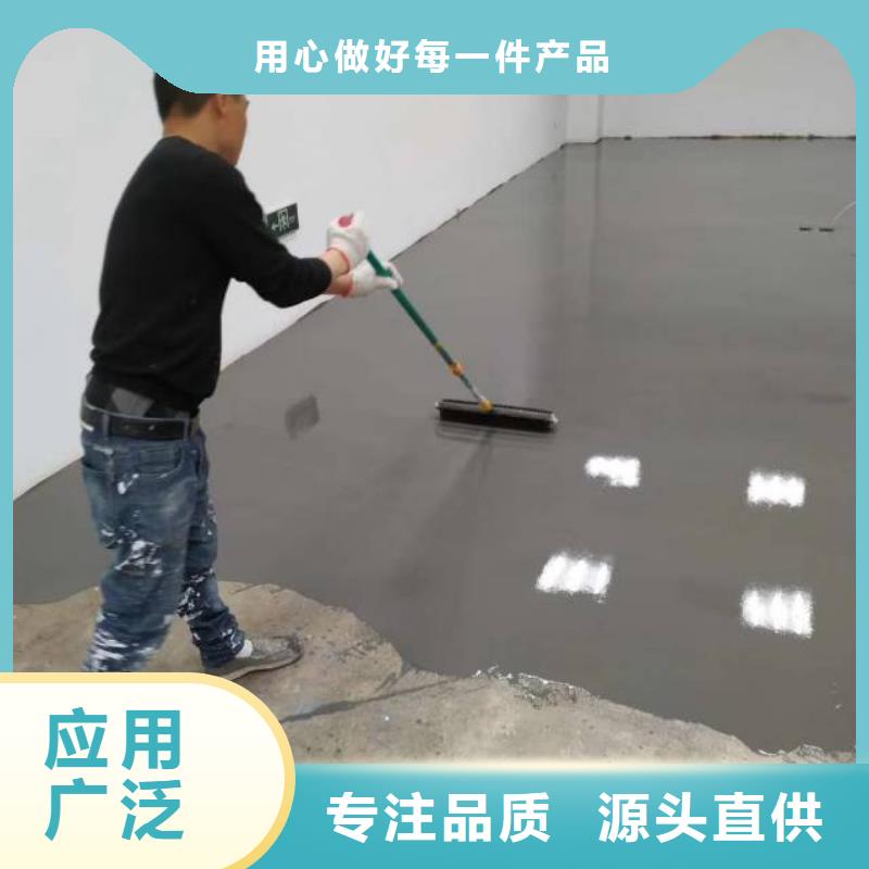 自流平每個(gè)細(xì)節(jié)都嚴(yán)格把關(guān)