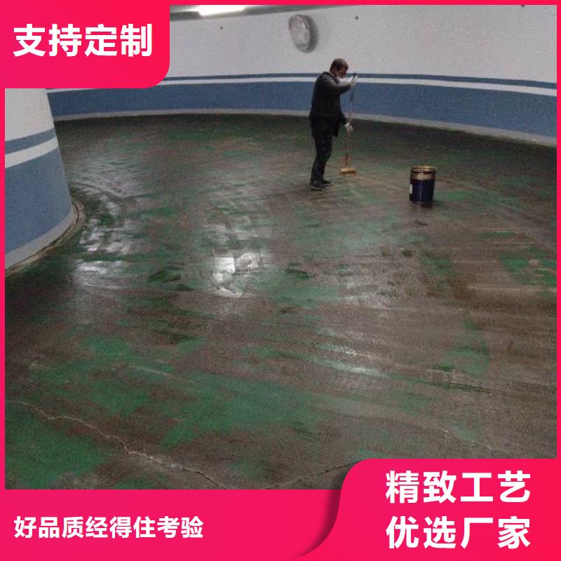 北京延慶區(qū)地坪漆廠房專用