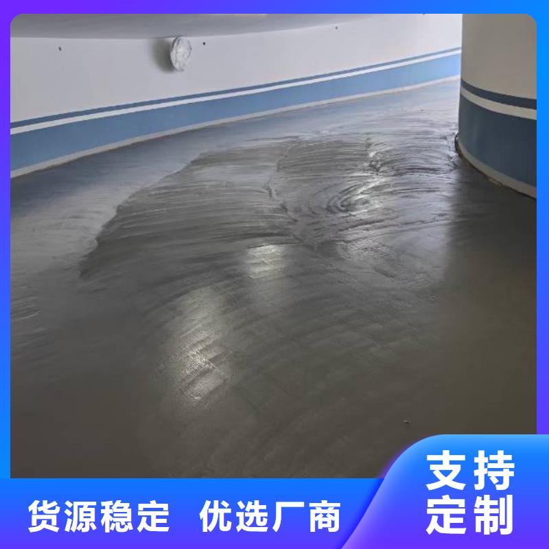 大港自流平廠家供應