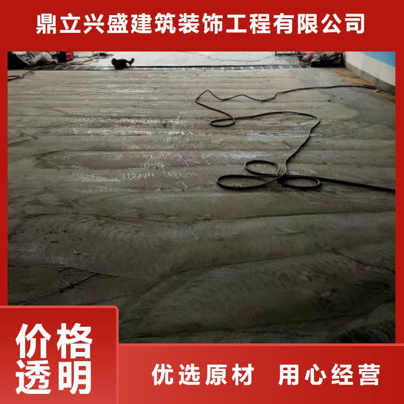 濱海新區倉庫環氧地坪漆施工包工包料