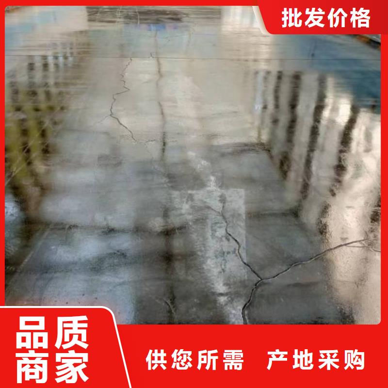 自流平每個(gè)細(xì)節(jié)都嚴(yán)格把關(guān)