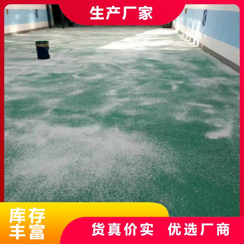 自流平環(huán)氧地坪漆施工公司隨到隨提