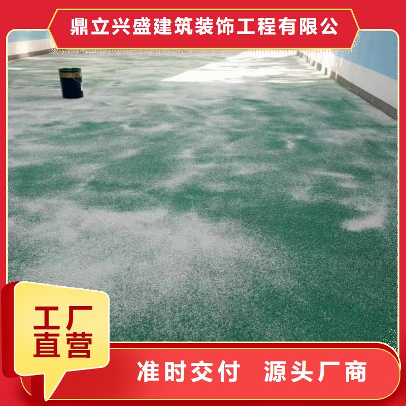 口碑好的停車場環氧地坪銷售廠家