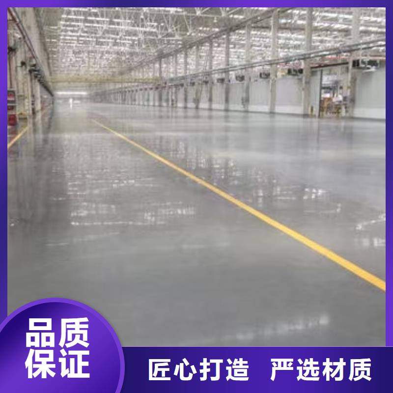 車間自流平多少錢一平米誠信經營