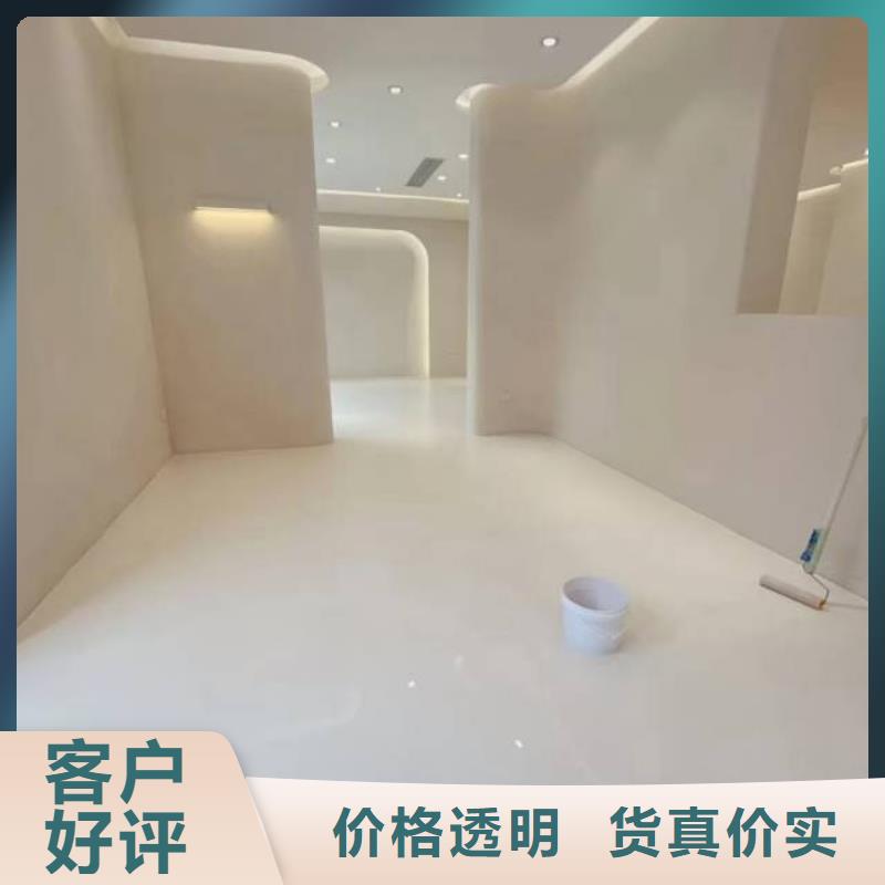 禹州縣塑膠球場地坪