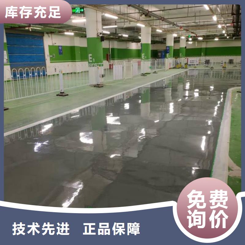自流平現(xiàn)貨供應(yīng)_規(guī)格全