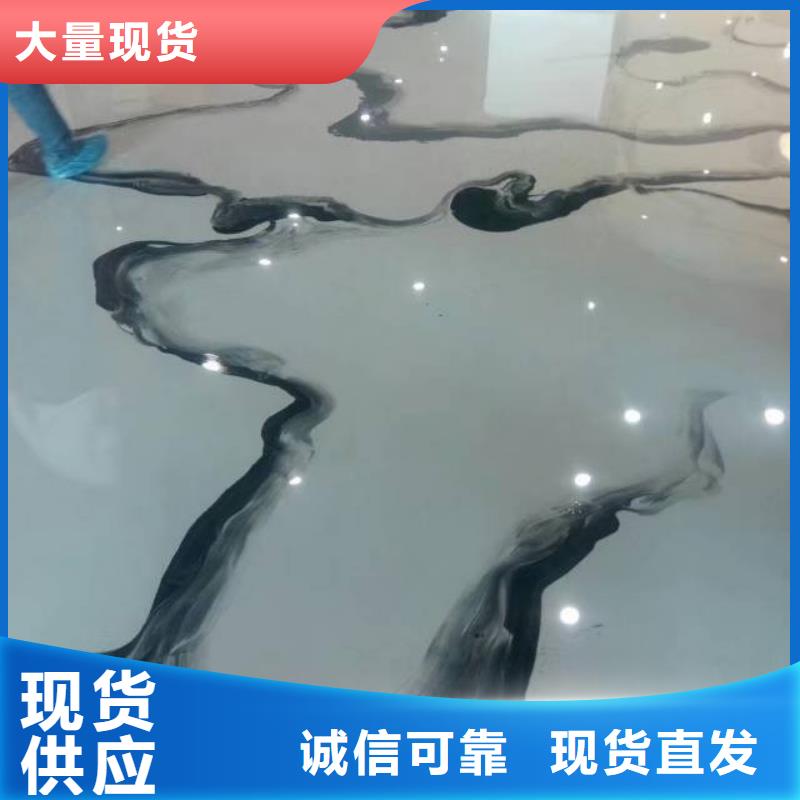 自流平環氧地坪漆施工公司實體誠信廠家