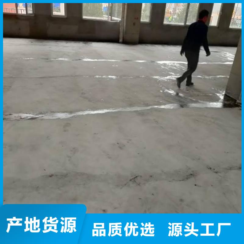 大興區亦莊防靜電自流平廠家-更專業