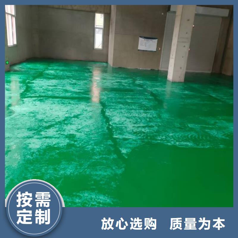 遵化承包環氧樹脂漆公司