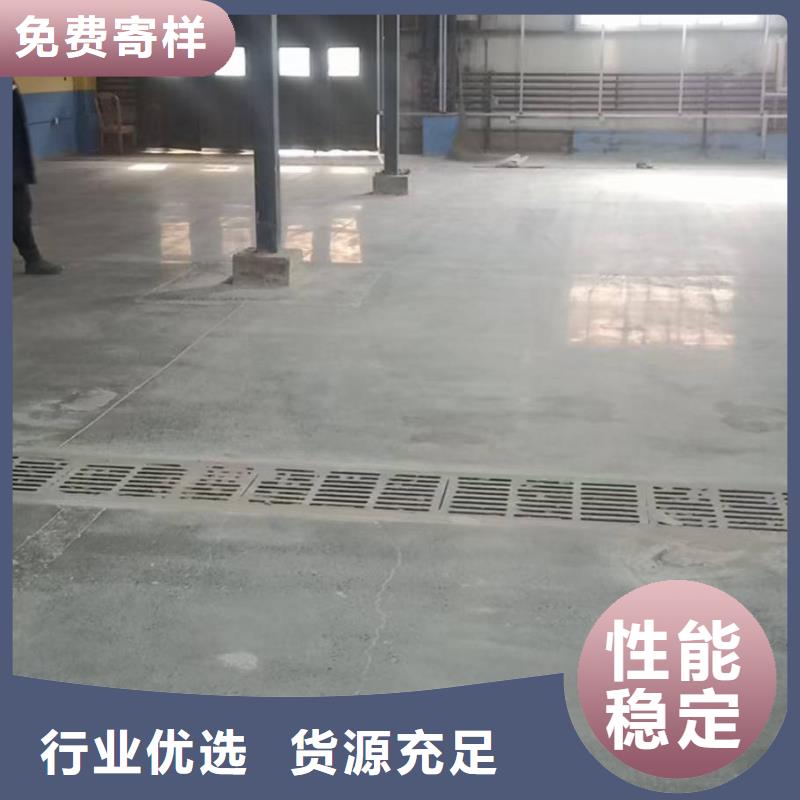 通州環氧地坪施工