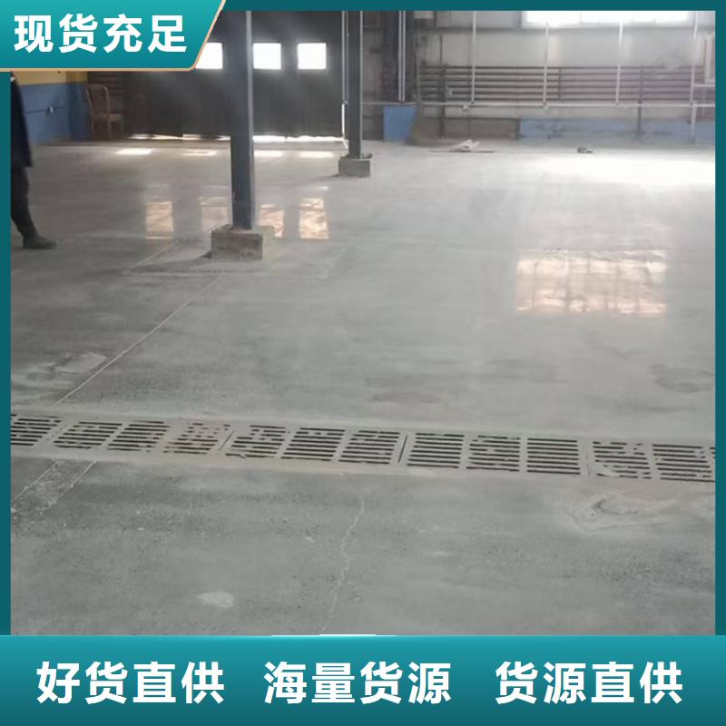 望京環(huán)氧地坪