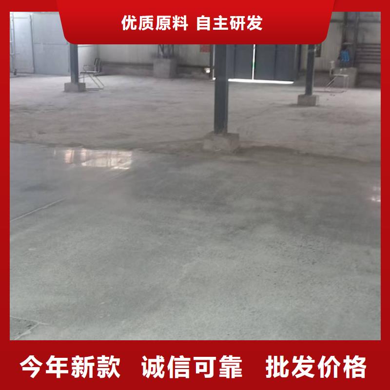 經(jīng)驗豐富的環(huán)氧自流平生產(chǎn)廠家