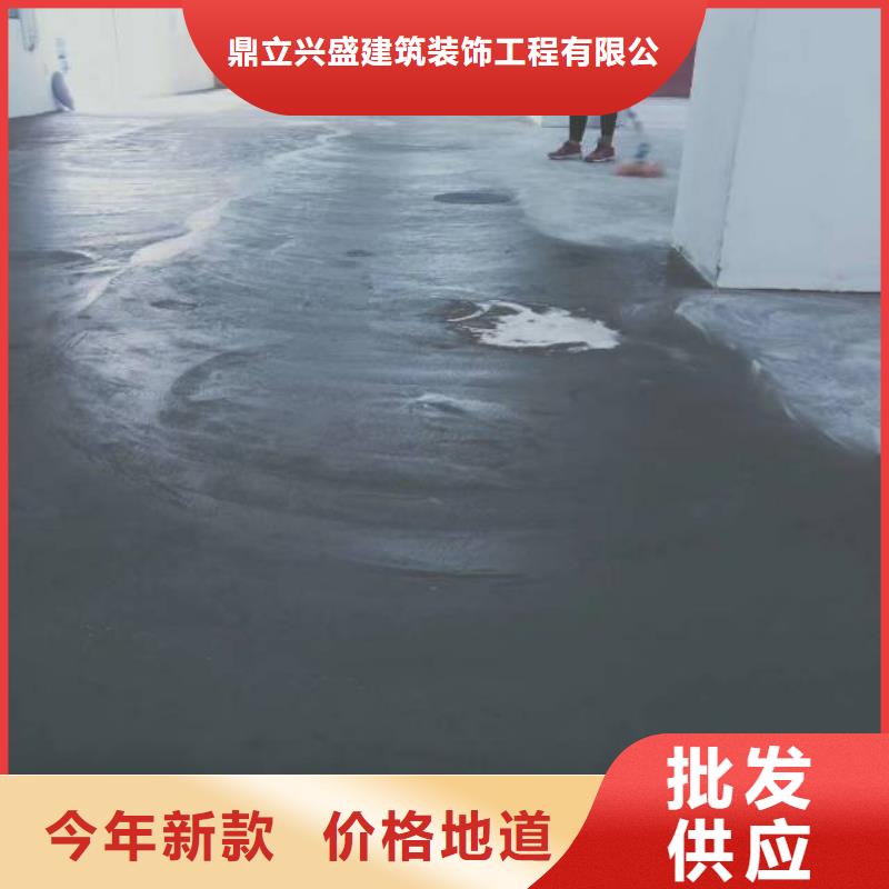 大廠環氧地坪廠家