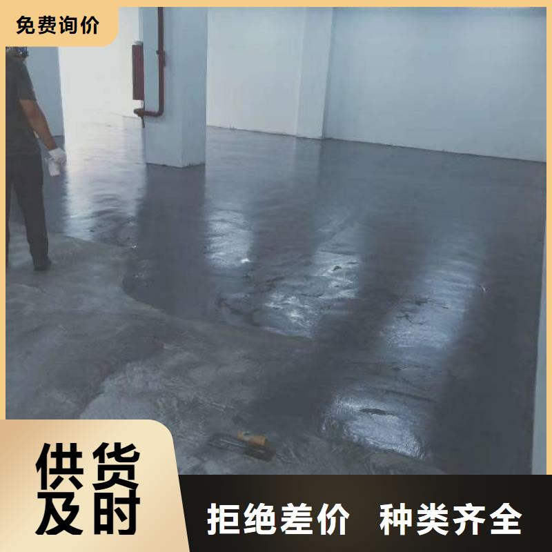 高陽縣車間環(huán)氧樹脂自流平