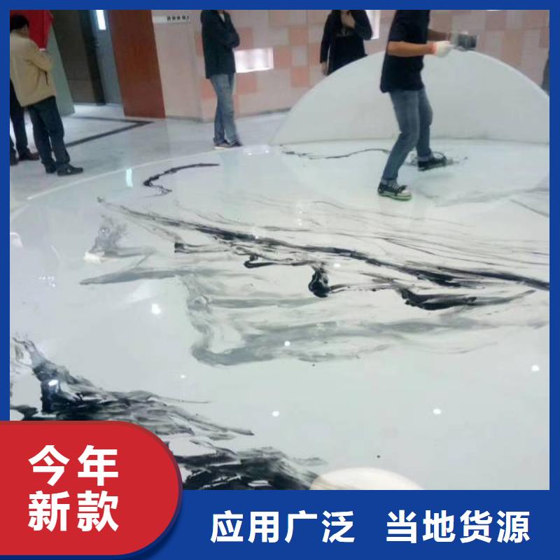 自流平地流平地面有實力有經驗